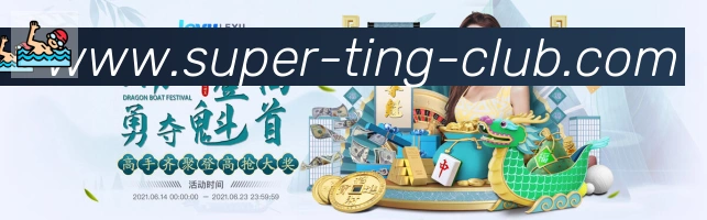 App 展示图
